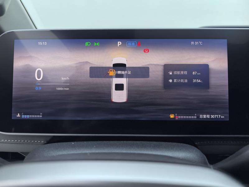 JAC Refine Ruifeng RF8 2024