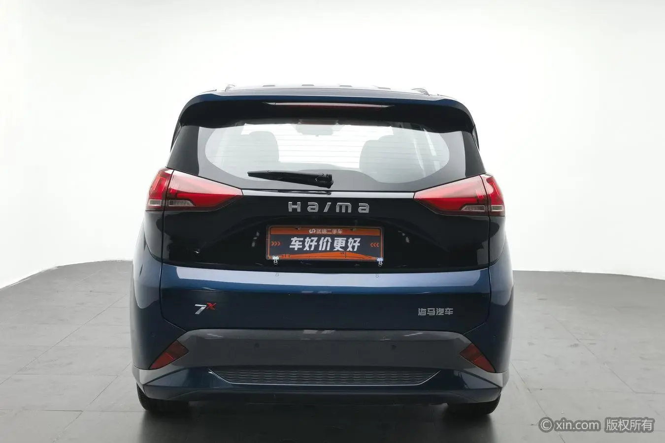 Haima Seahorse 7X 1.6TGDI automatic luxury 7-seater