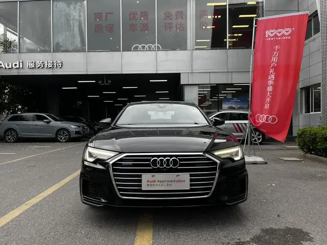 Audi Audi A6L 45 TFSI quattro premium dynamic type
