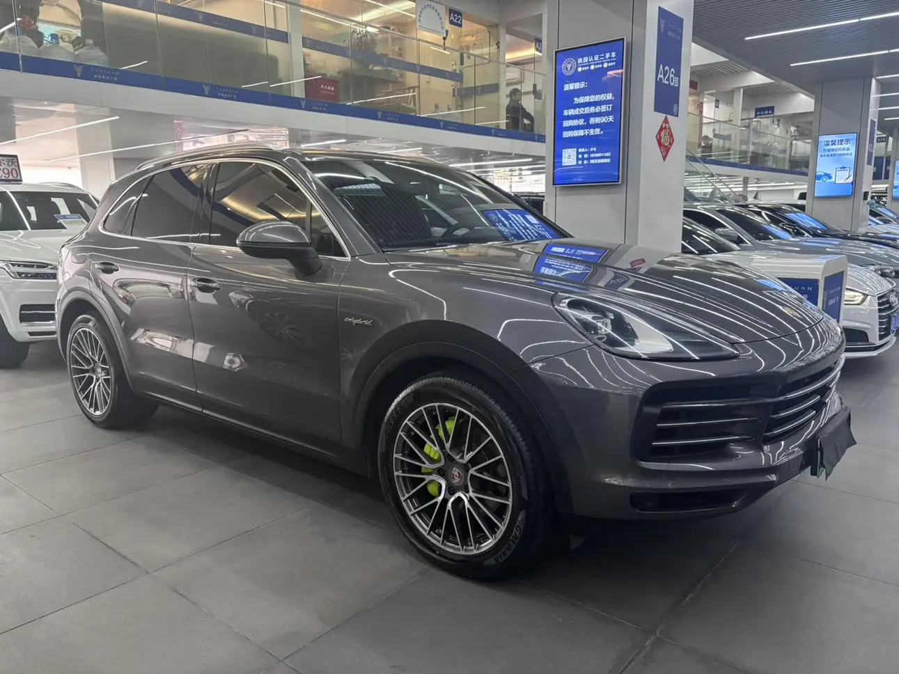 Porsche Cayenne E-Hybrid Cayenne E-Hybrid 2.0T Platinum Edition