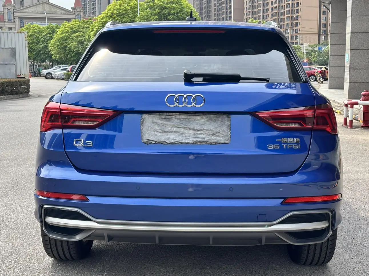 Audi Audi Q3 35 TFSI fashion dynamic type