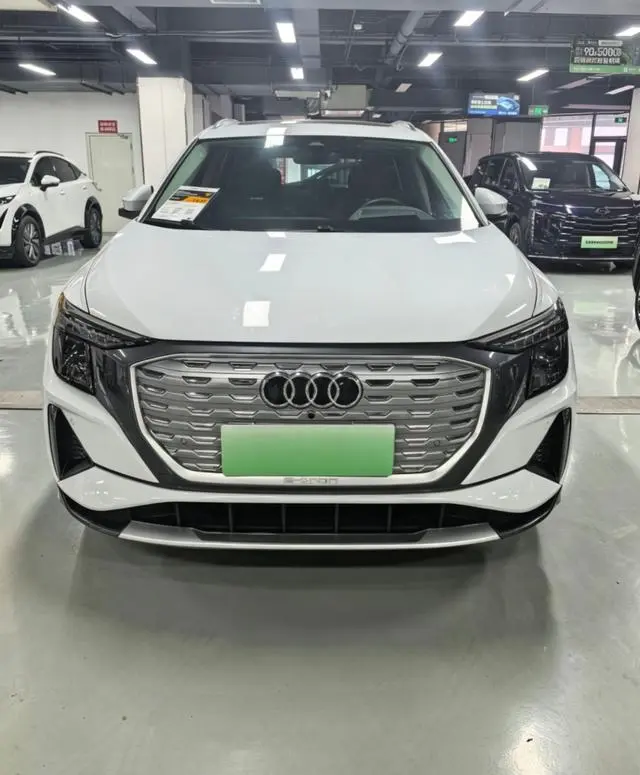 Audi Audi Q5 e-tron 40 e-tron Xingyao Mecha Set