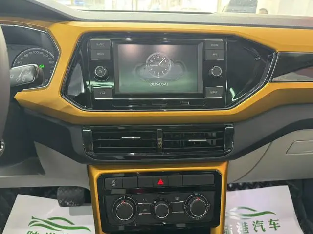 Volkswagen Tu Kai 280TSI DSG Comfort Edition
