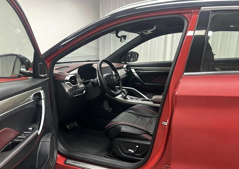 Geely Bin Yue 2019