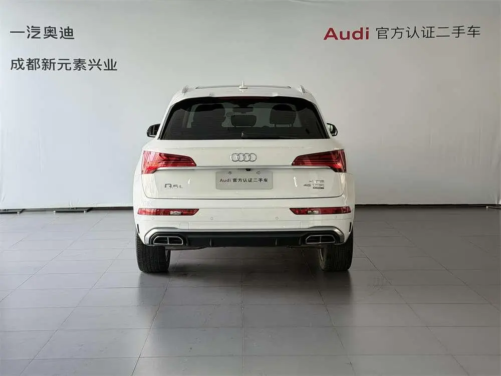Audi Audi Q5L 45T luxury dynamic type