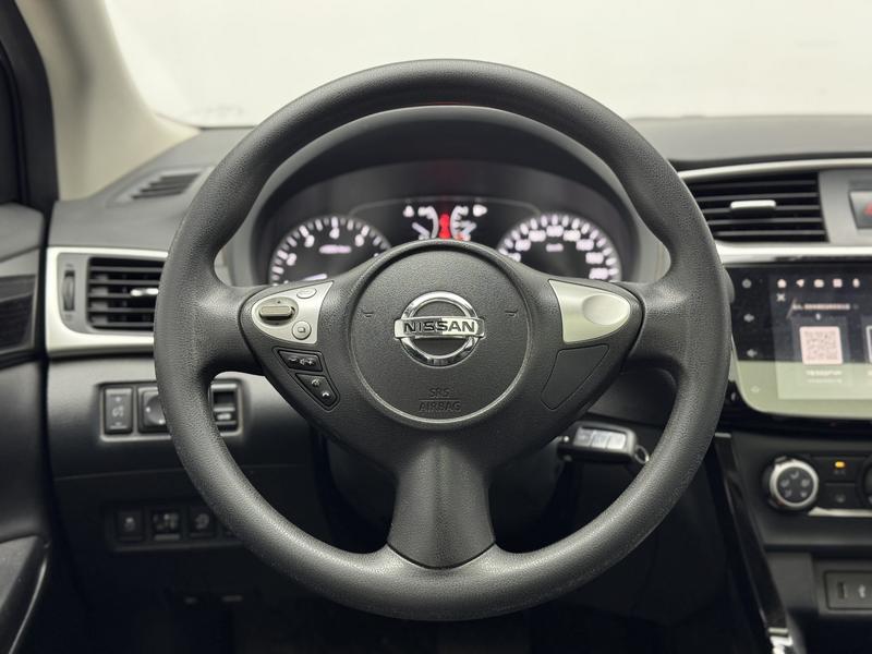 Nissan Sylphy 2021