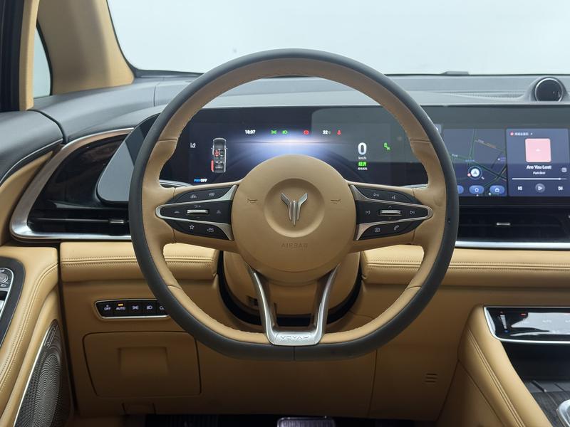 Voyah Lantu Dreamer PHEV 2024