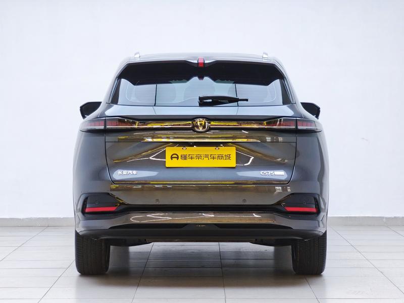 Changan Changan CS75 PLUS 2025
