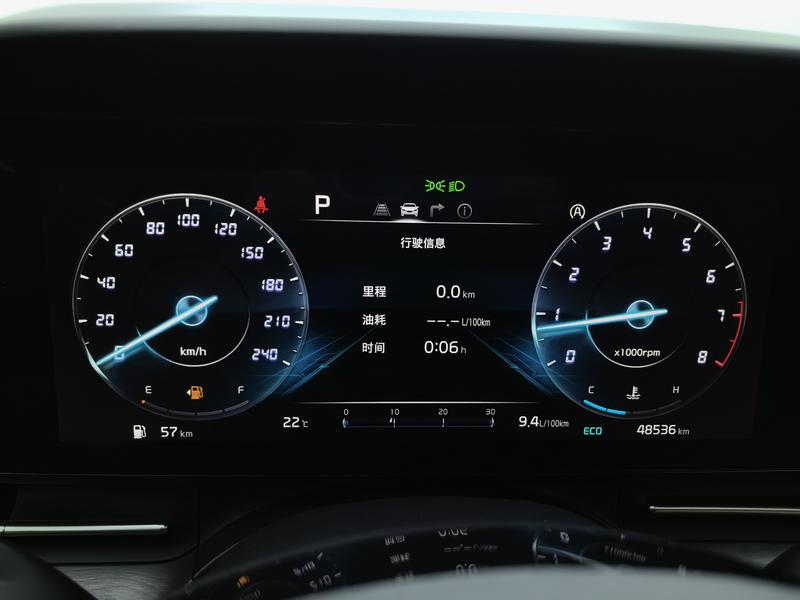 Kia Kia Carnival 2021