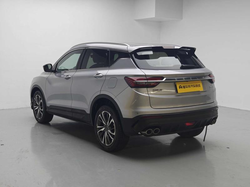 Geely Bin Yue 2020
