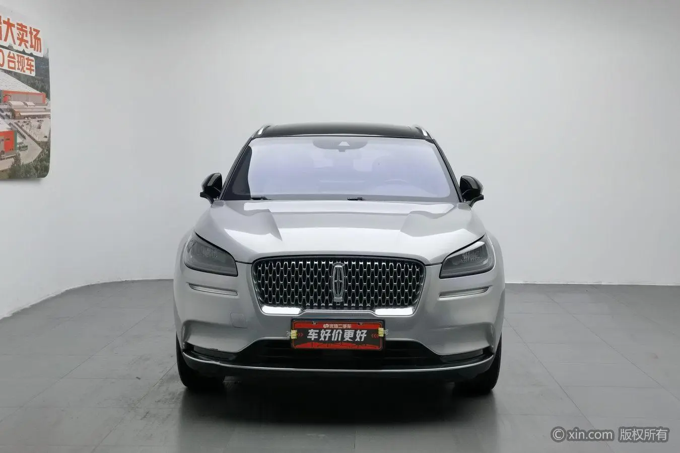 Lincoln Adventurer 2.0T two-wheel drive Zunya edition