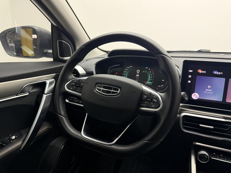 Geely Bin Yue 2023