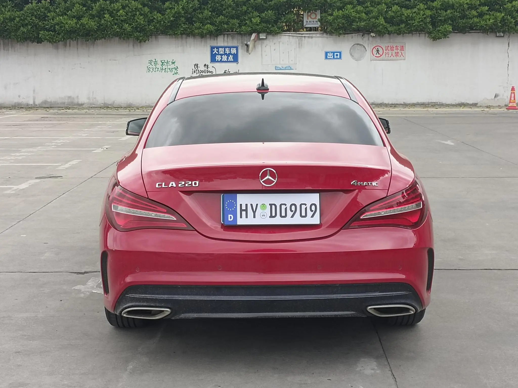 Mercedes-Benz Mercedes-Benz CLA CLA 220 4MATIC
