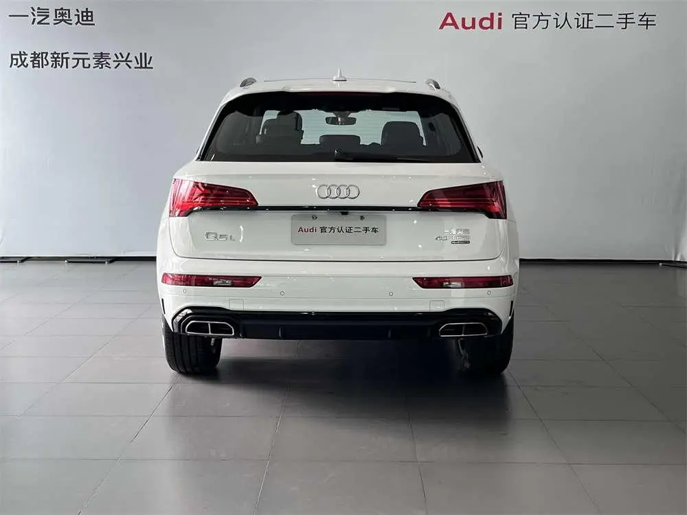 Audi Audi Q5L 40TFSI luxury dynamic type