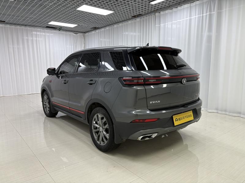 Changan Changan CS55 PLUS 2021