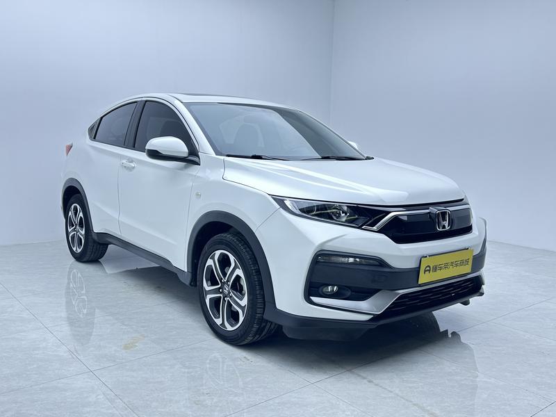 Honda Honda XR-V 2021