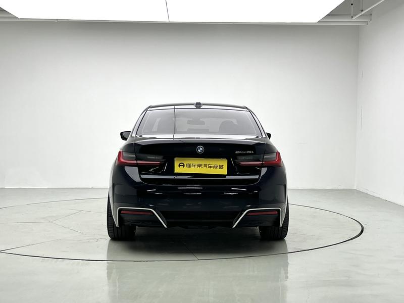 BMW BMW i3 2023