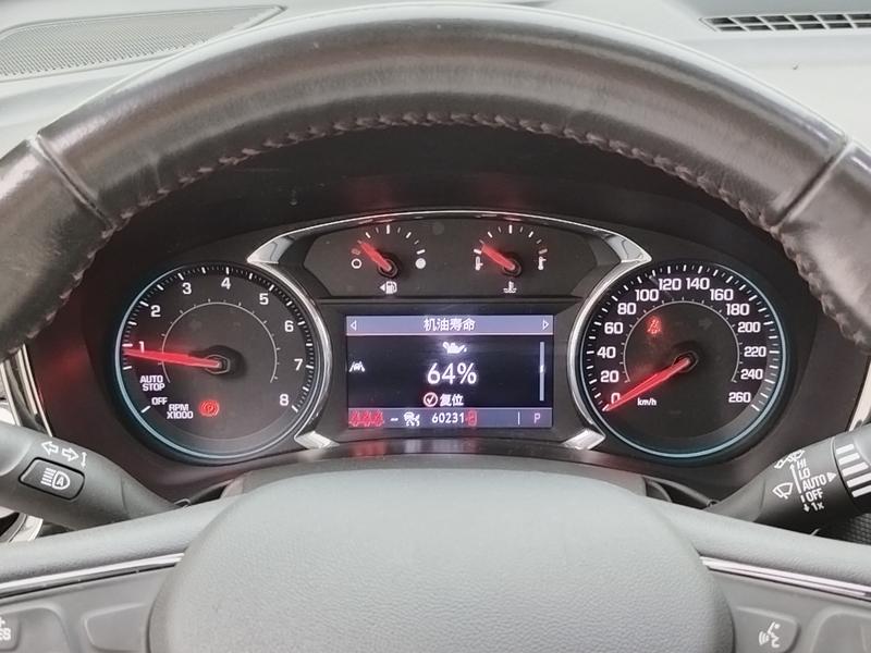 Chevrolet Explorer 2021