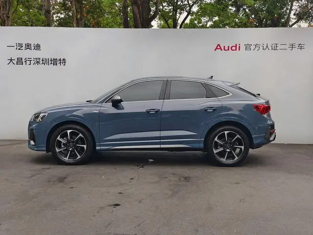 Audi Audi Q3 Sportback 40 TFSI RS kit fuel speed type