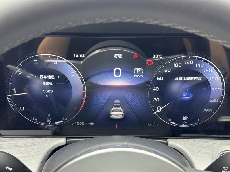 Hongqi Red Flag H5 2025