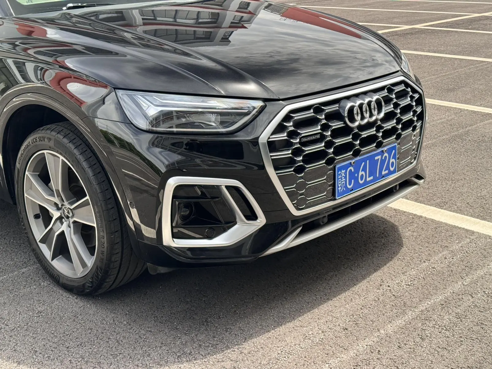 Audi Audi Q5L 45T luxury dynamic type