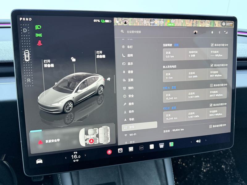 Tesla Model 3 2023