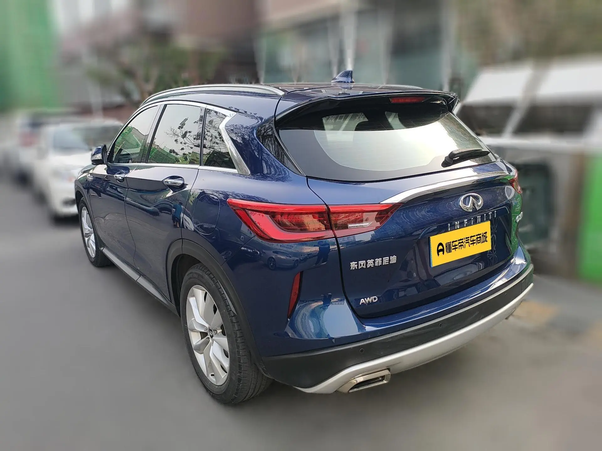 Infiniti Infiniti QX50 2.0T four-wheel drive Elite Edition