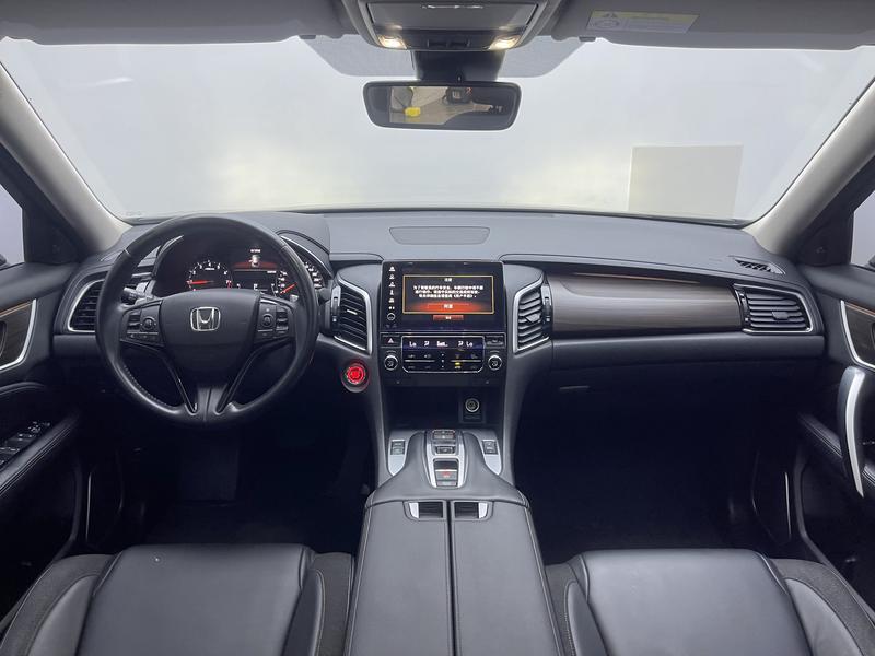 Honda Guandao 2017