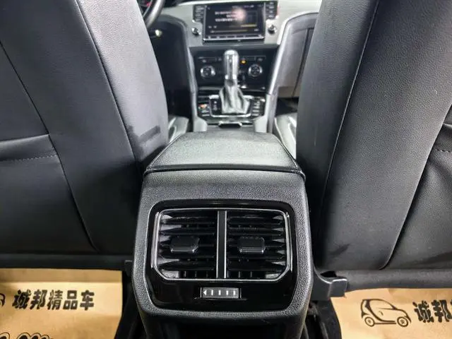 Volkswagen Lingdu 280TSI DSG Comfort Edition