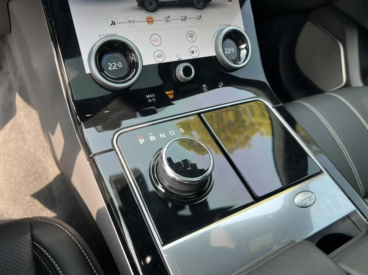 Land Rover Range Rover Star Pulse P380 R-DYNAMIC SE