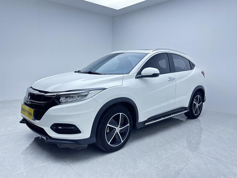 Honda Binzhi 2020