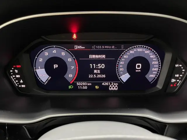 Audi Audi Q3 Sportback 40 TFSI Enjoy Life Edition