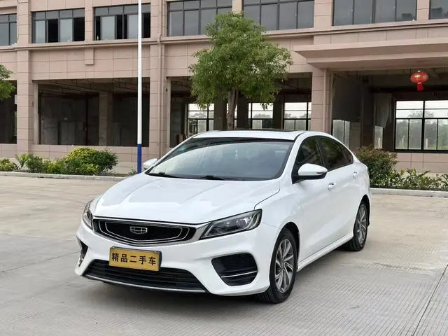 Geely Binrui 200T DCT Binchi Edition