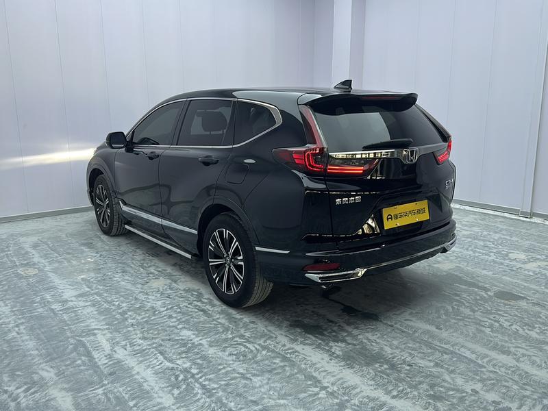 Honda Honda CR-V PHEV 2021