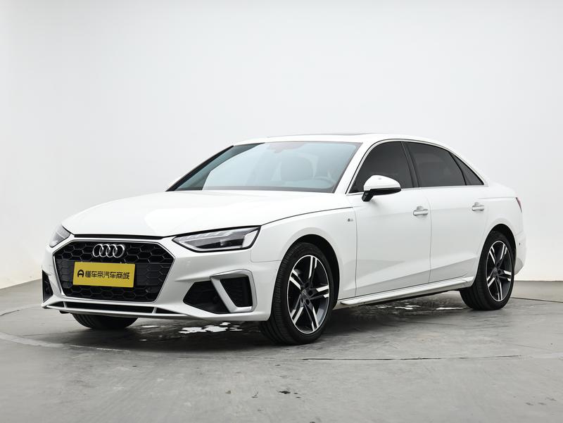 Audi Audi A4L 2020