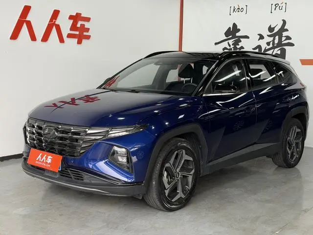 Hyundai Tucson Tucson L 1.5T LUX Two-wheel drive Premium Edition