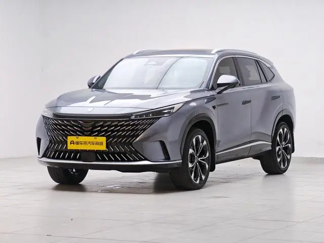 Roewe Roewe RX5 Honor sliding screen Version