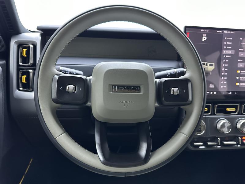 iCAR ICAR Super V23 2025
