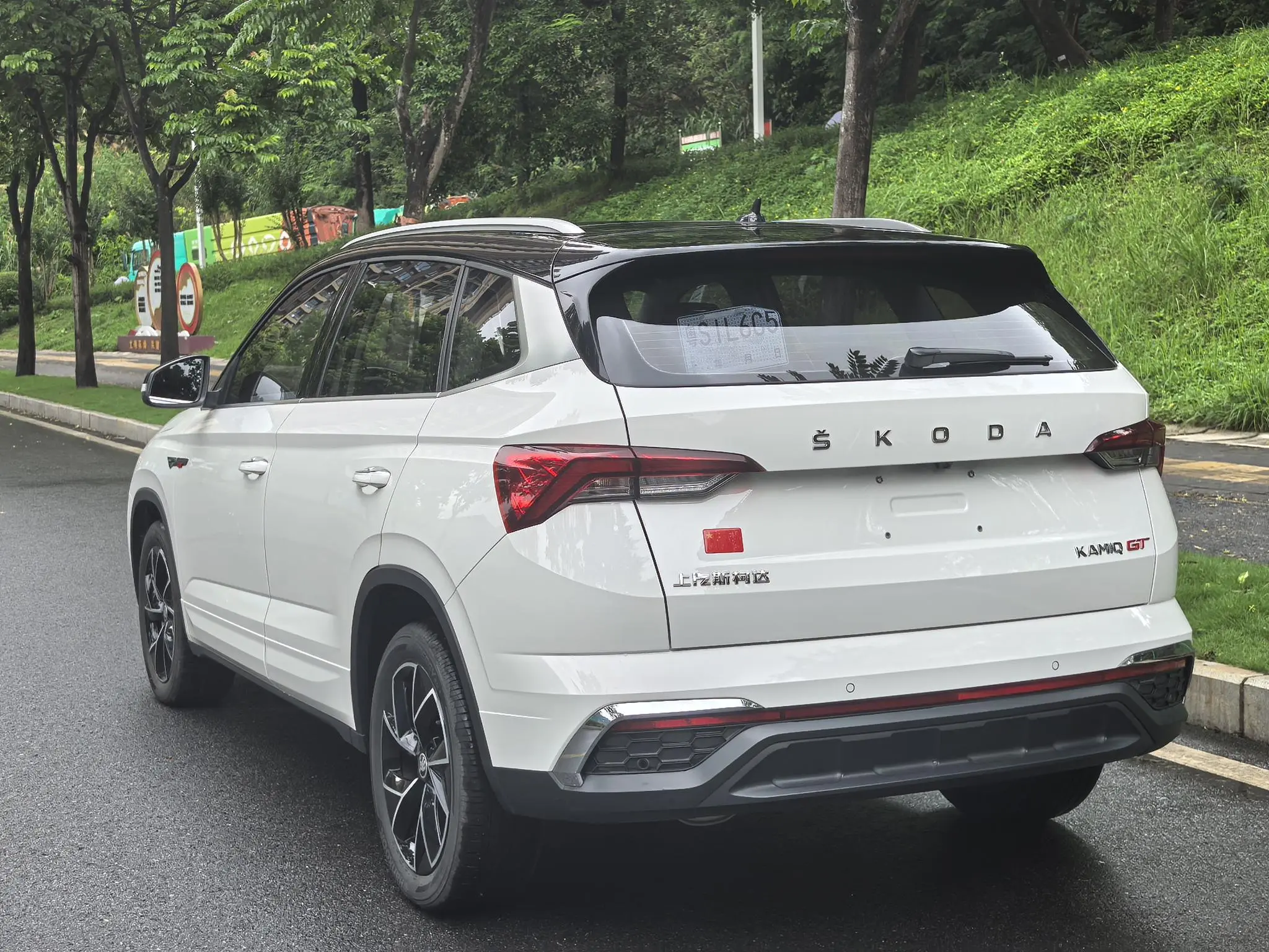 Skoda Komik GT 1.5L Automatic Premium Edition