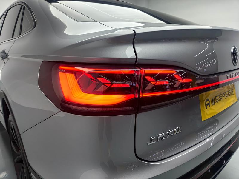 Volkswagen Tiguan X 2023