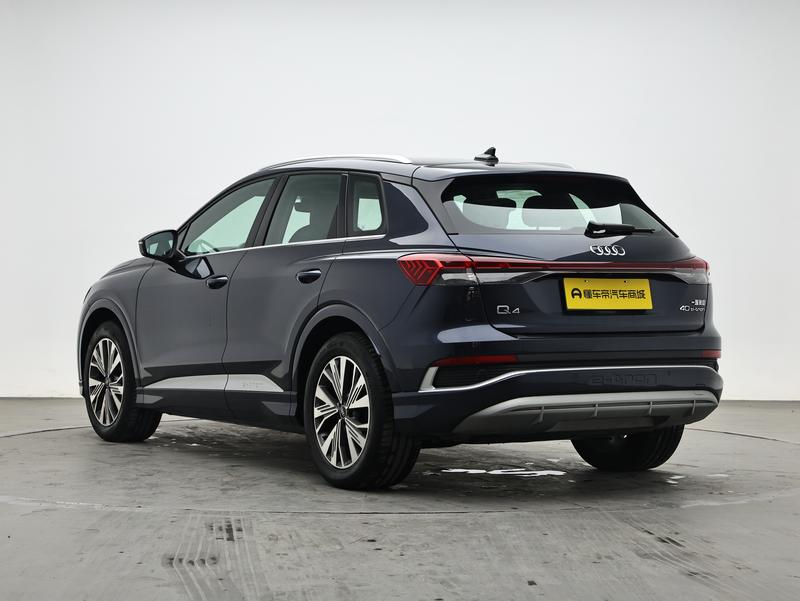 Audi Audi Q4 e-tron 2024