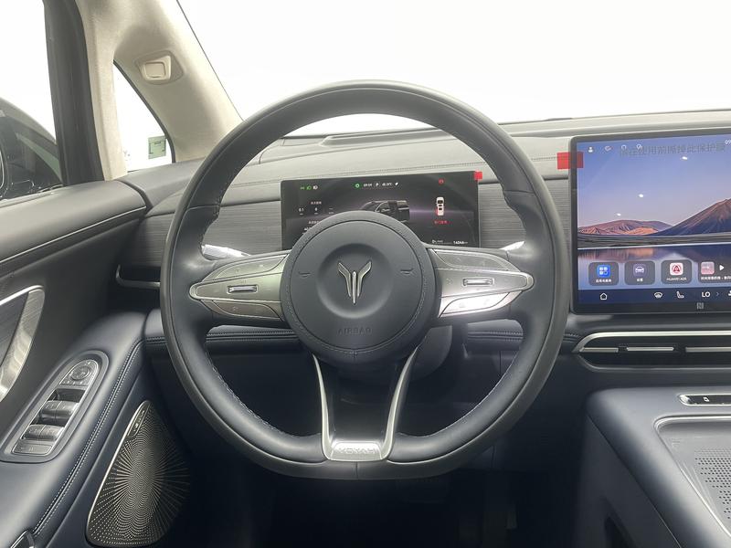 Voyah Lantu Dreamer PHEV 2026