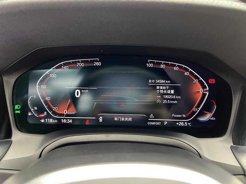 BMW BMW 4 Series 2022