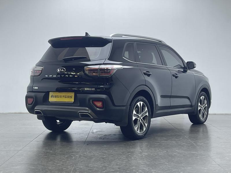 Kia Smart Run 2019