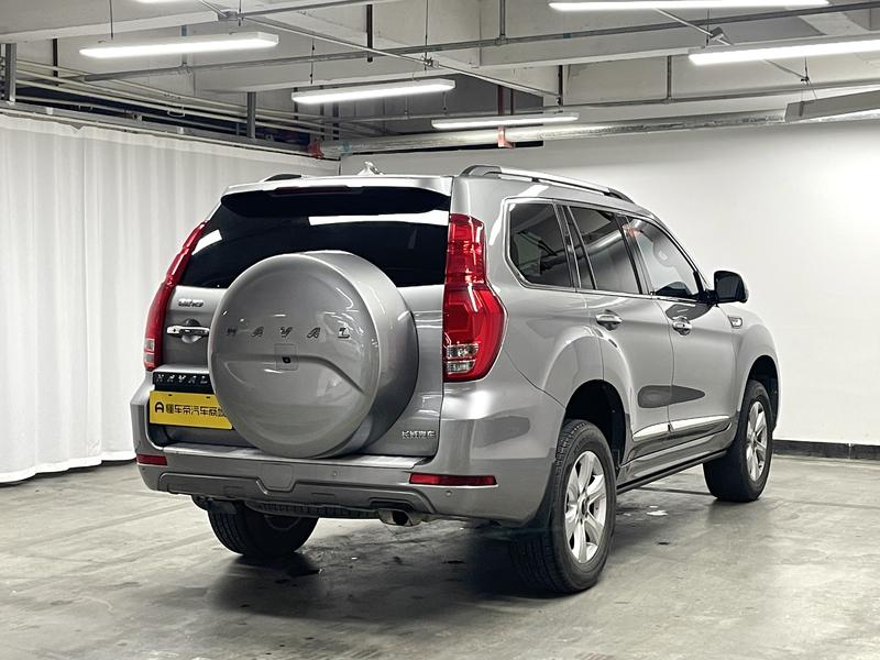 Haval Haval H9 2020
