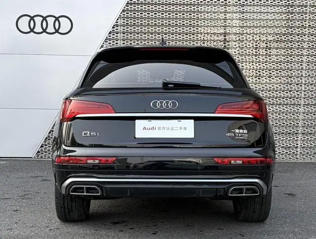 Audi Audi Q5L 45T luxury dynamic type