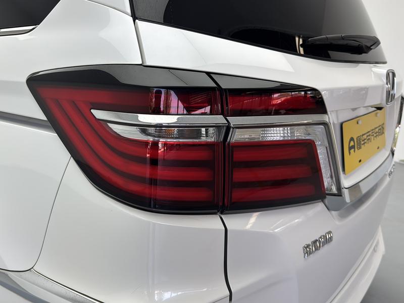 Honda Ailishen 2016