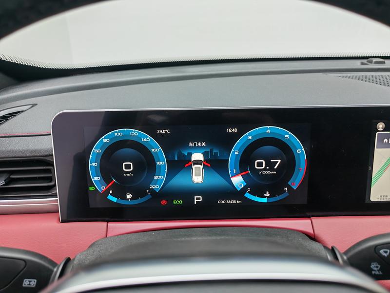 Jetour Jetour X70 PLUS 2024