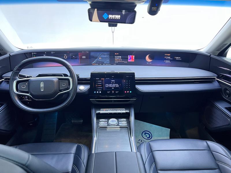 Lincoln Voyager 2023