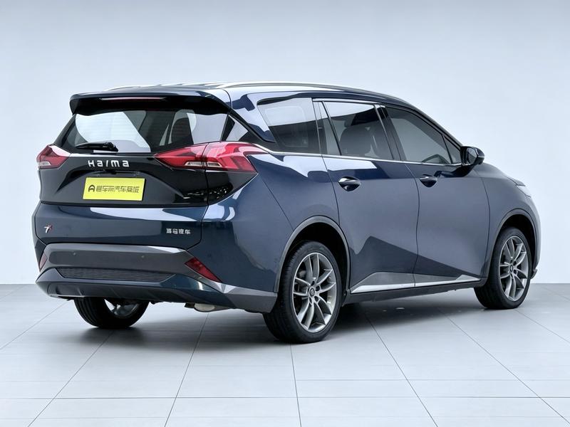 Haima Haima 7X 2020